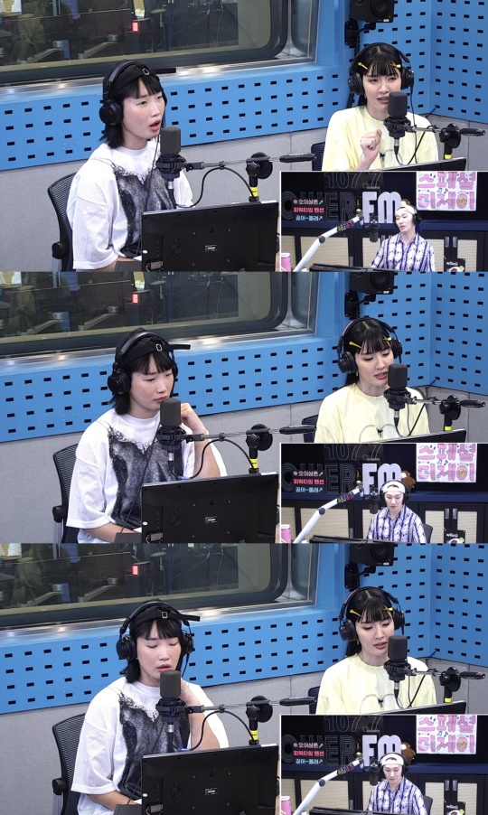 '파워타임' 보이는 라디오 캡처