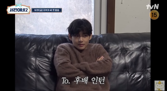 '채널십오야' 유튜브 캡처
