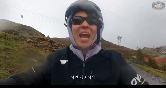 '덱스101' 유튜브 캡처