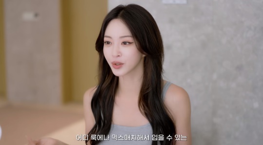 한예슬 유튜브 캡처