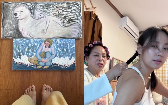 이효리 채널