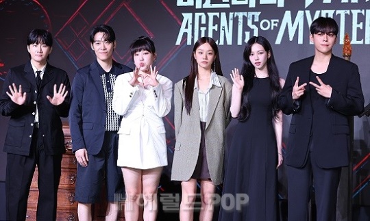 이용진, 존박, 이은지, 혜리, 카리나, 김도훈/사진=민선유 기자