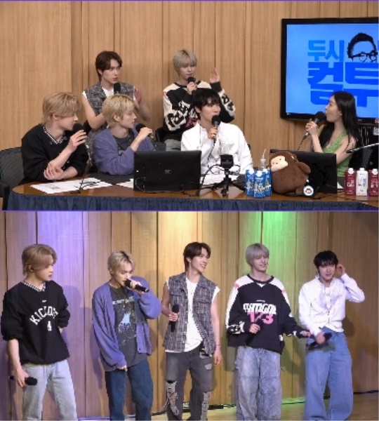 SBS 파워FM '두시탈출 컬투쇼' 캡처
