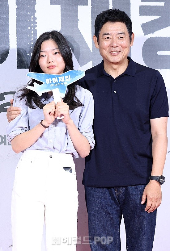 성빈, 성동일 부녀/사진=민선유 기자