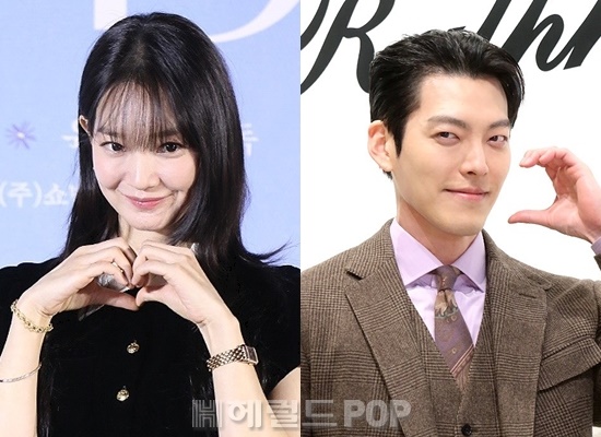 배우 신민아, 김우빈/사진=헤럴드POP DB