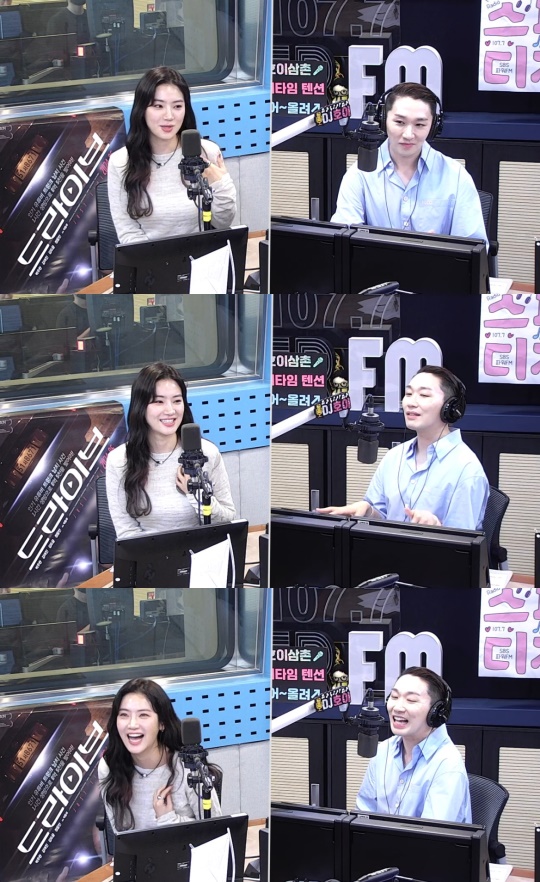 '파워타임' 보이는 라디오 캡처