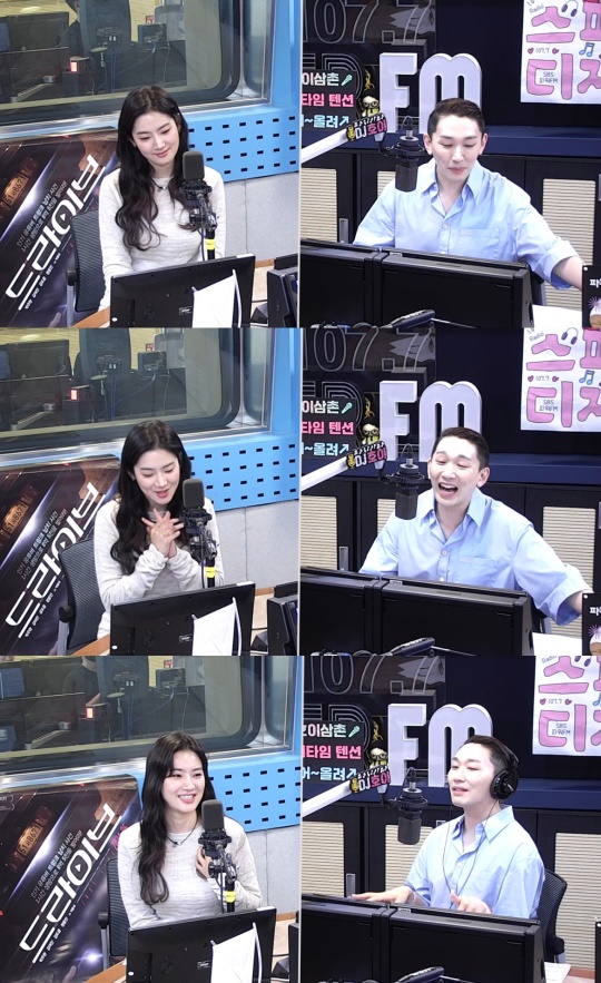 '파워타임' 보이는 라디오 캡처
