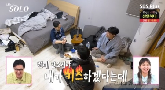 사진=SBS Plus 방송 화면 캡쳐