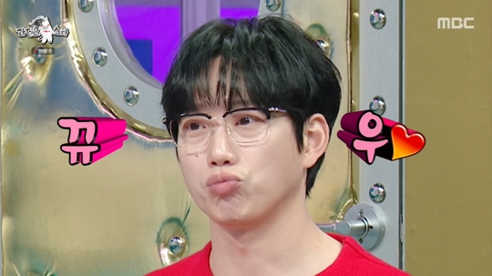 MBC '라디오스타‘캡쳐