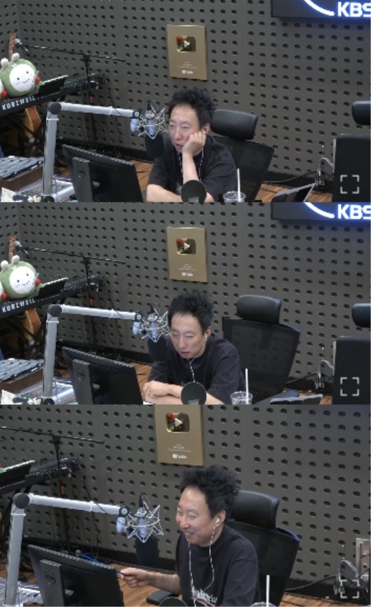 KBS 쿨FM '박명수의 라디오쇼' 캡처