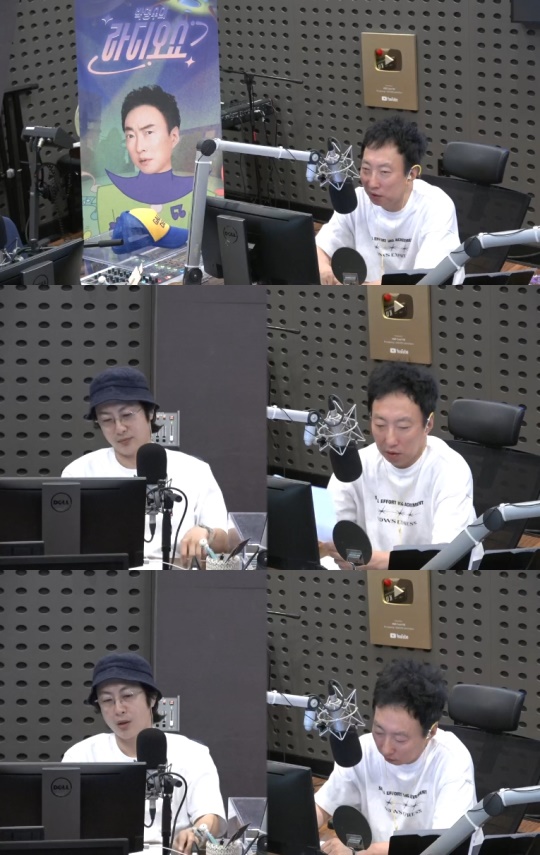 '라디오쇼' 방송캡처