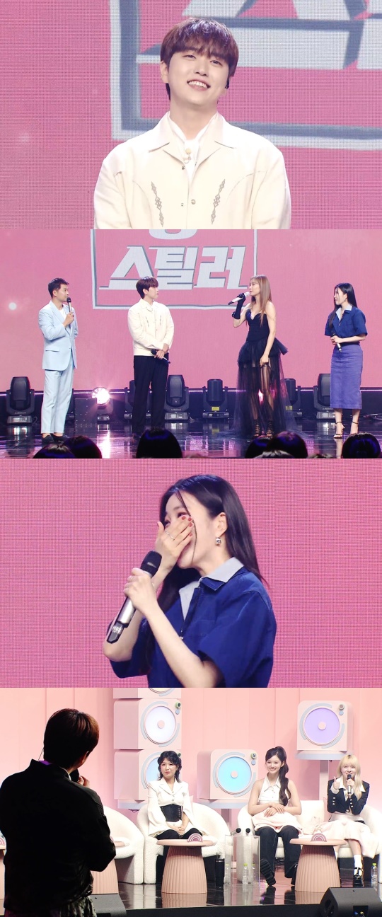 사진 제공 : MBC '송스틸러'