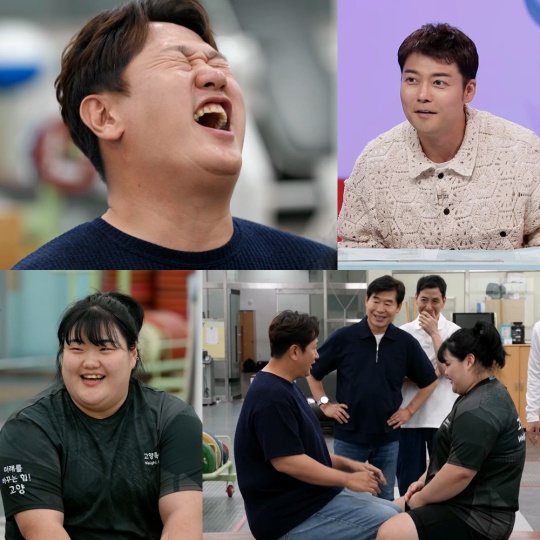 사진=KBS