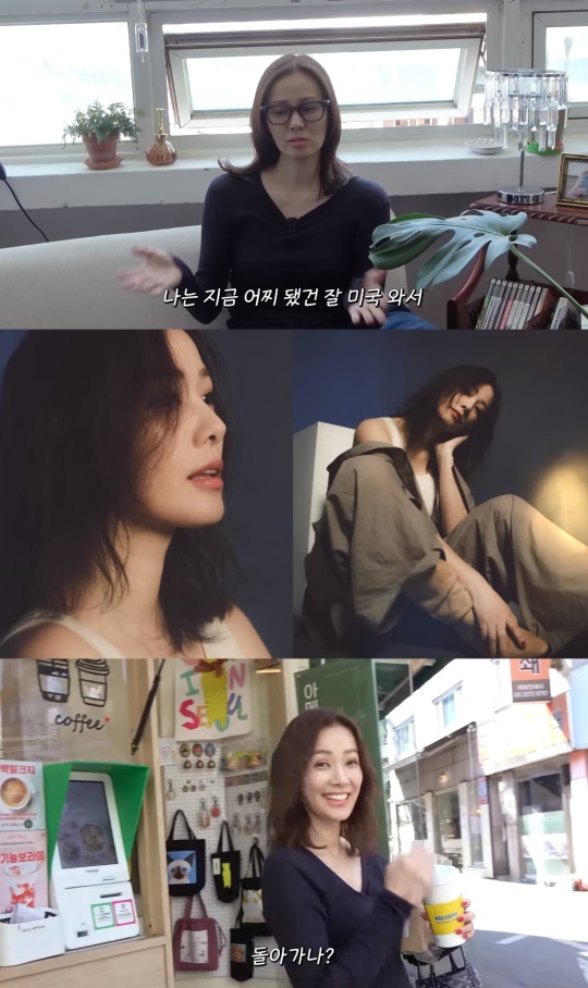 'Mrs.뉴저지 손태영' 유튜브 캡처