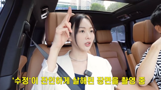 '지편한세상' 유튜브 캡처