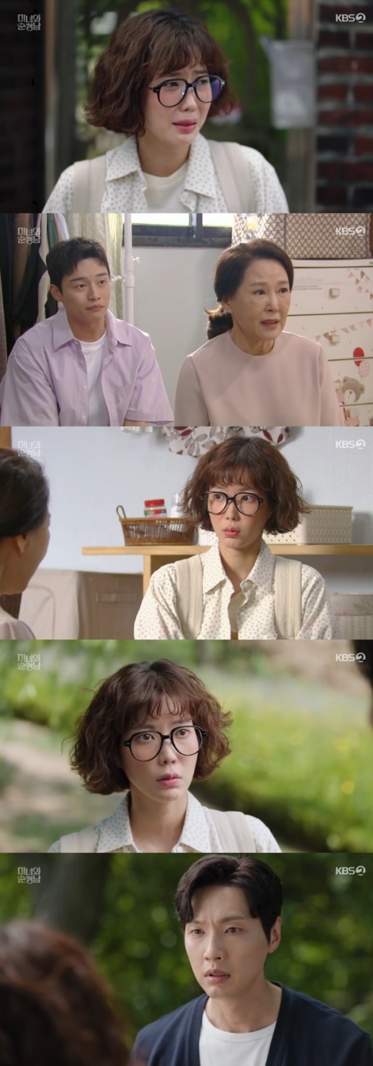 사진=KBS2 방송 화면 캡쳐