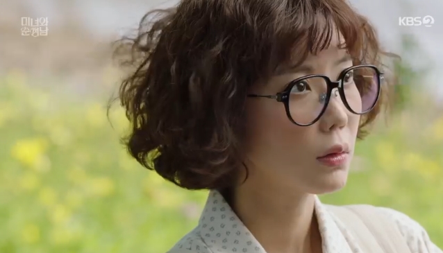사진=KBS2 방송 화면 캡쳐