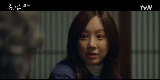 사진=tvN 방송 화면 캡쳐
