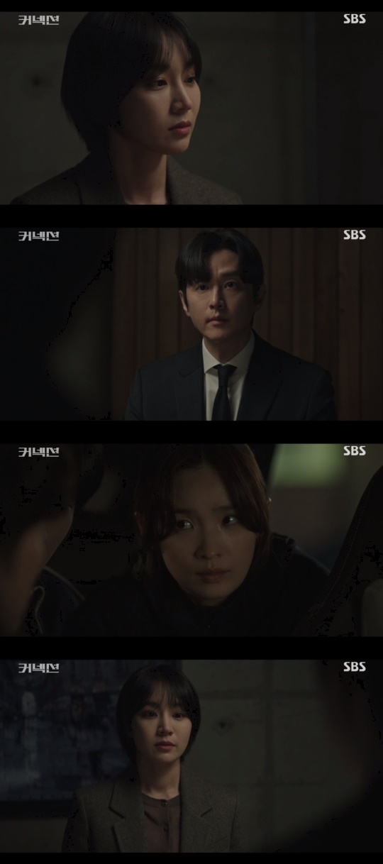 SBS '커넥션' 캡처