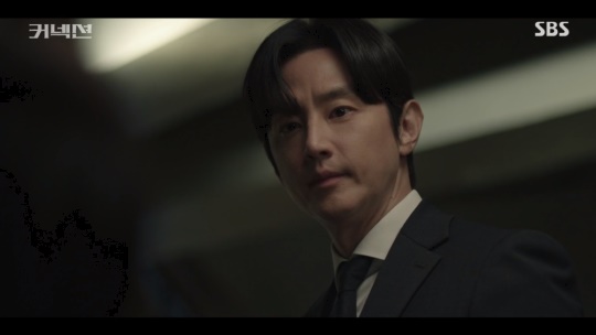 SBS '커넥션' 캡처