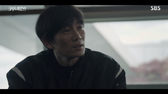 SBS '커넥션' 캡처