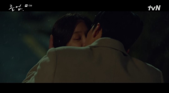사진=tvN 방송 화면 캡쳐