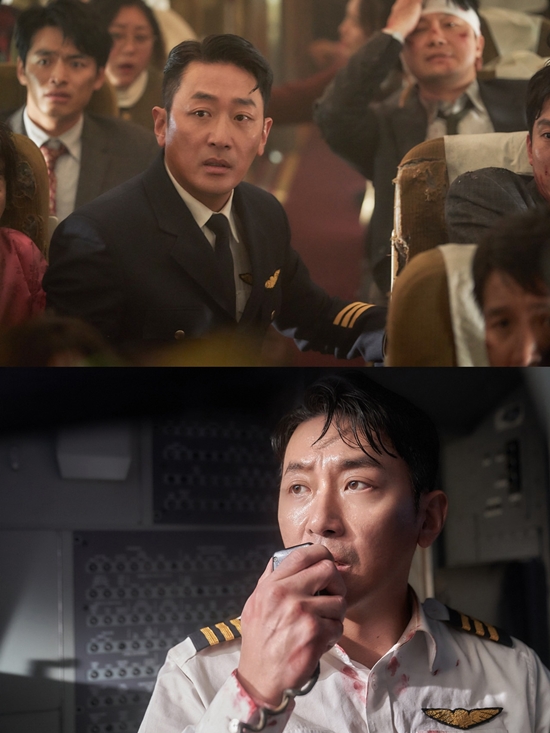 영화 '하이재킹' 스틸