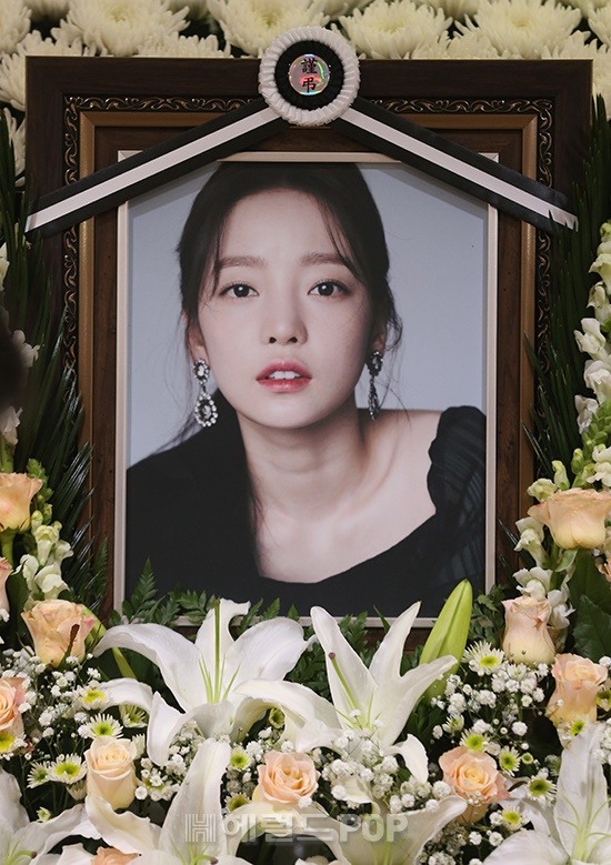 故 구하라/사진=사진공동취재단 제공