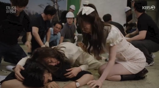 사진=KBS2 방송 화면 캡쳐
