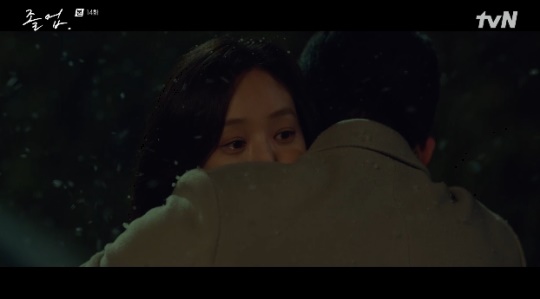 사진=tvN 방송 화면 캡쳐