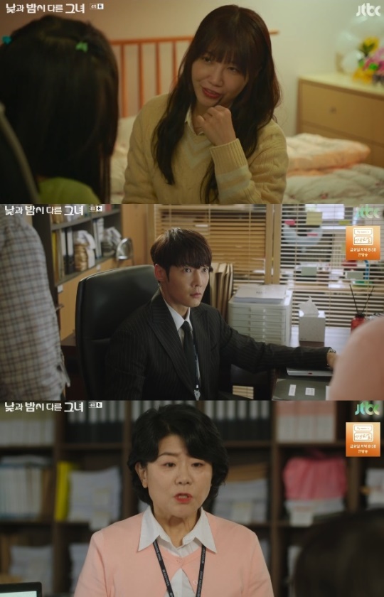 사진=JTBC 방송 화면 캡쳐