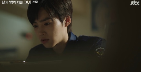 사진=JTBC 방송 화면 캡쳐
