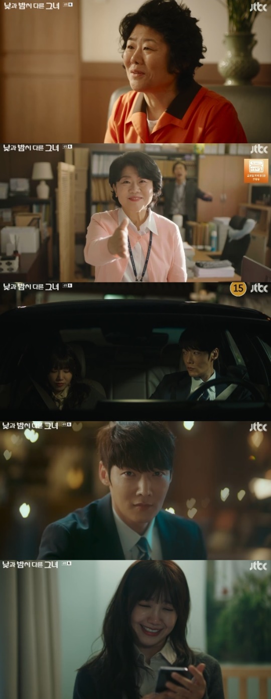 사진=JTBC 방송 화면 캡쳐