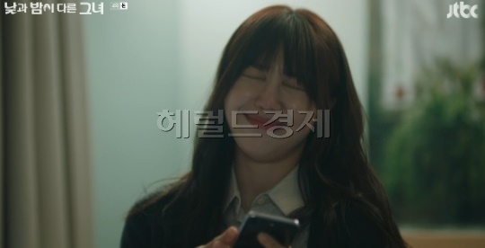 사진=JTBC 방송 화면 캡쳐
