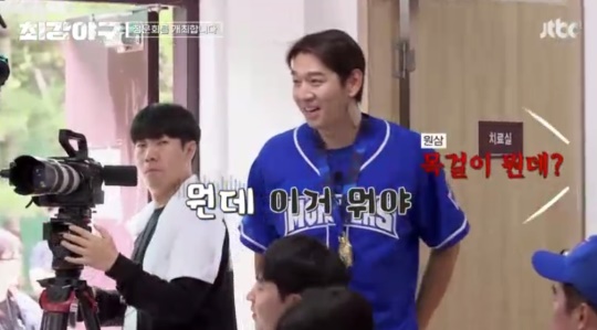 JTBC '최강야구' 캡처