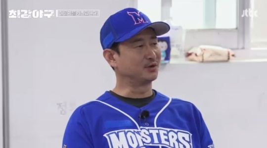 JTBC '최강야구' 캡처
