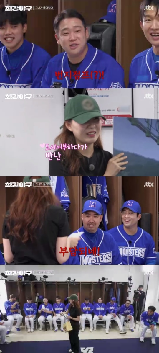 JTBC '최강야구' 캡처