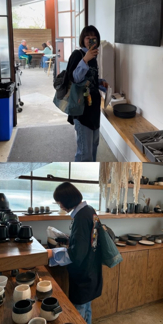 김히어라 채널