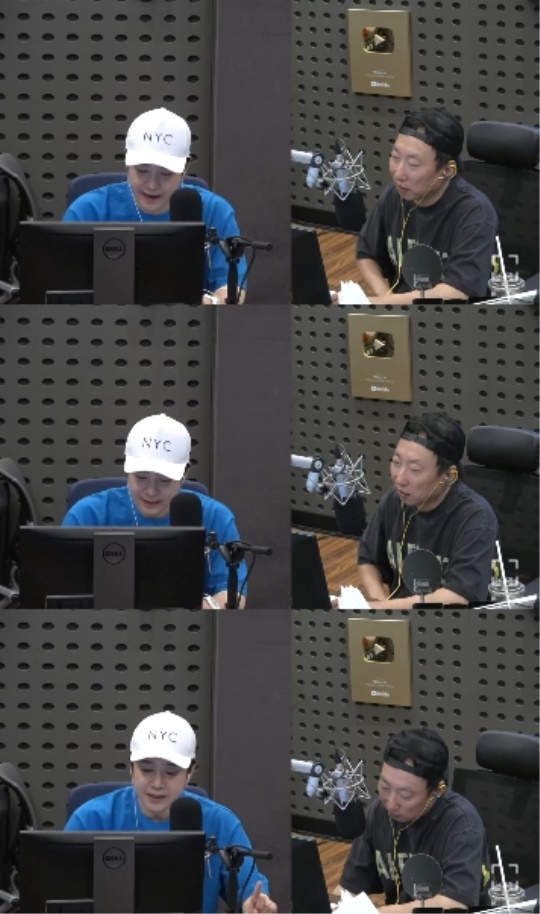 KBS 쿨FM '박명수의 라디오쇼' 캡처