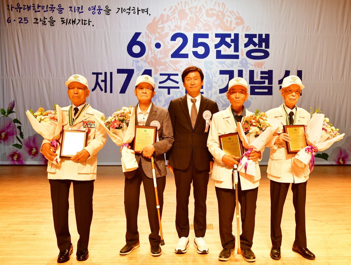 [경산시 제공]