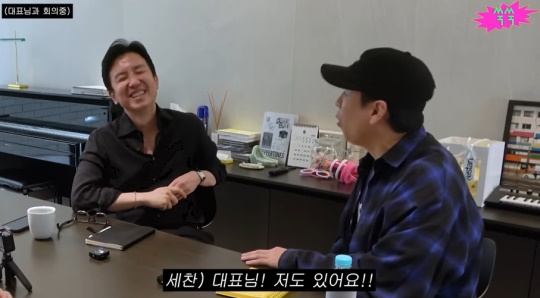 '쑥쑥' 유튜브 캡처