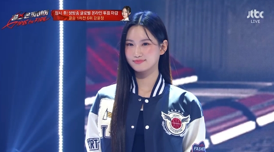 JTBC '걸스 온 파이어‘캡쳐