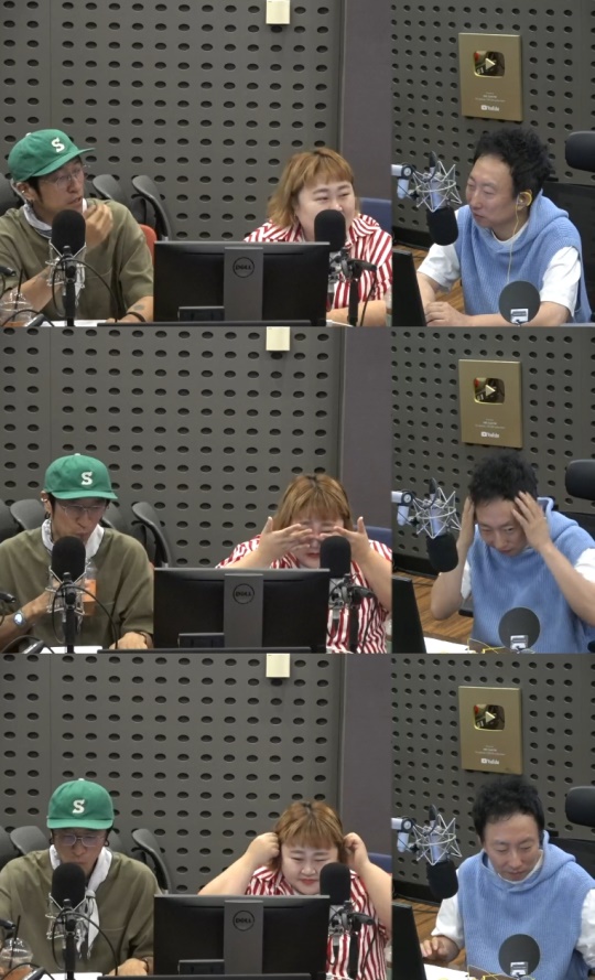 '라디오쇼' 방송캡처