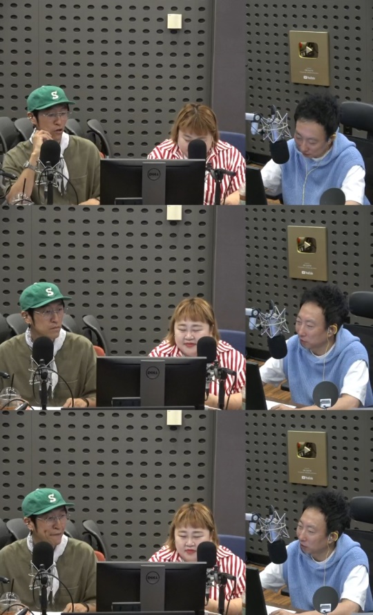 '라디오쇼' 방송캡처