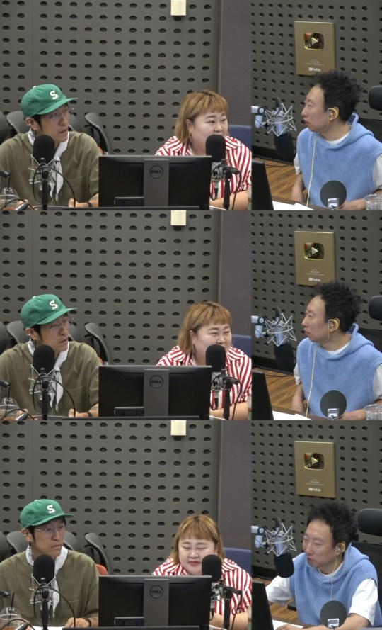 '라디오쇼' 방송캡처