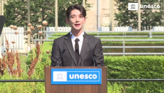 유네스코 유튜브 캡처