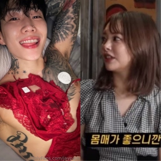 박재범, 오구라 유나/사진=박재범 SNS, '노빠꾸 탁재훈' 채널