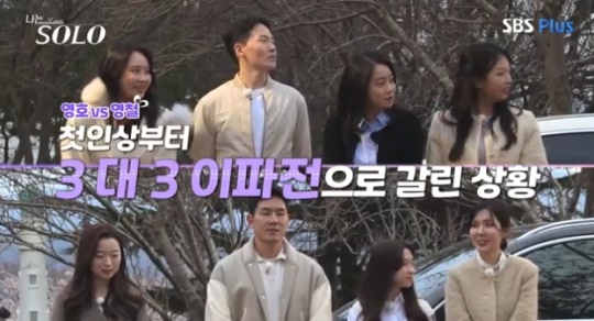 사진=SBS Plus 방송 화면 캡쳐