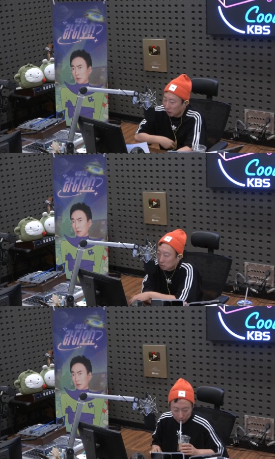 '라디오쇼' 방송캡처