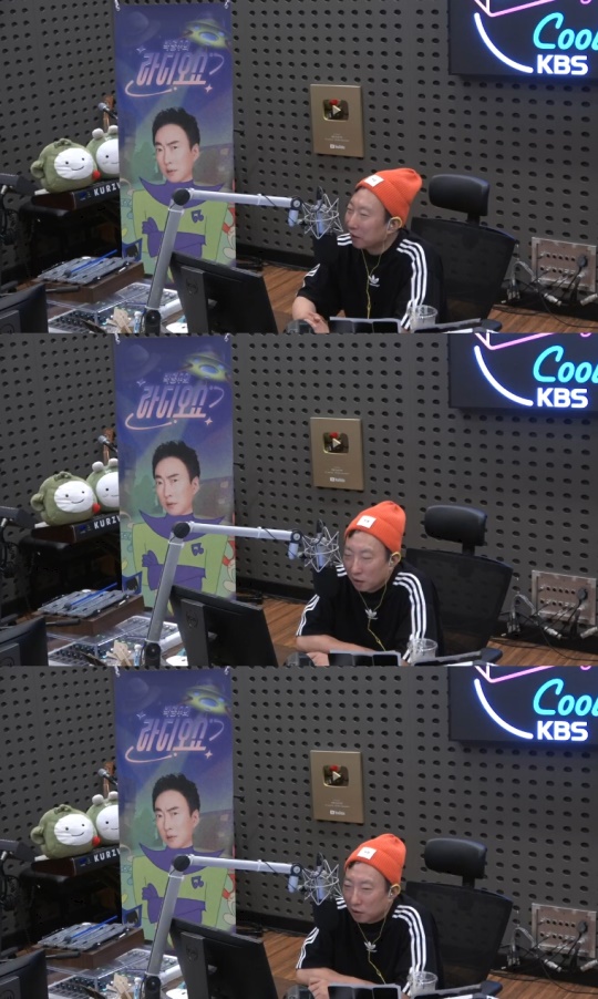 '라디오쇼' 방송캡처